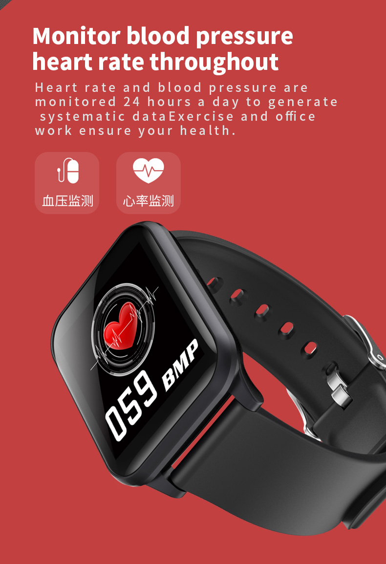 Waterproof Sport Smart Watch Blood Pressure Heart Rate Monitor iPhone Android *G - a8aadjai8cabi7ai8bhegffejcbjhfieijg9tzqJ - Waterproof Sport Smart Watch Blood Pressure Heart Rate Monitor iPhone Android *G